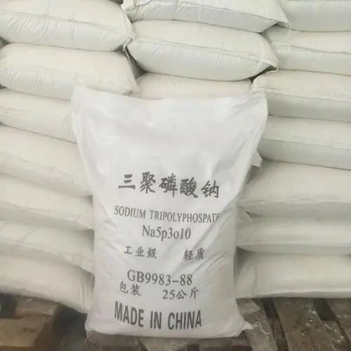 三聚磷酸鈉詳細介紹